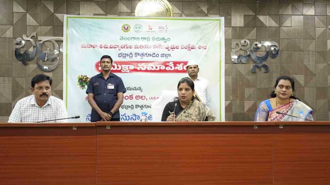 మాతా,శిశువుల ఆరోగ్యంపై.. ప్రత్యేక శ్రద్ధ వహించాలి