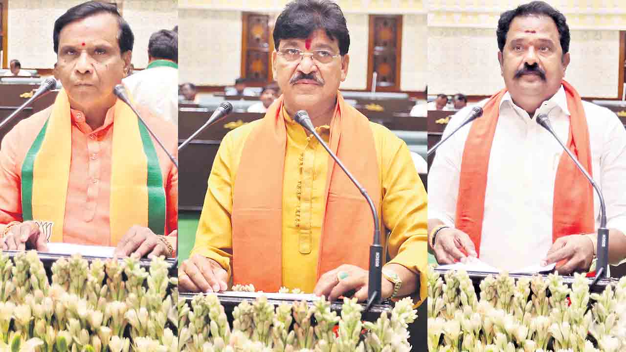 … అనే నేను