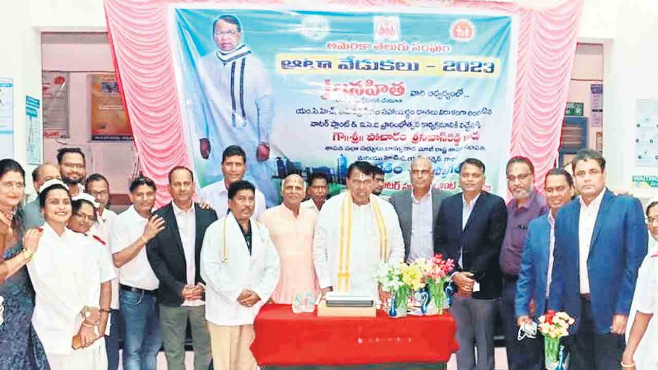 పుట్టినగడ్డ రుణం తీర్చుకోవడం అభినందనీయం
