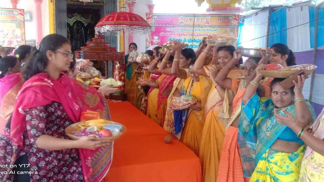 పరమపవిత్రం.. ధనుర్మాసం