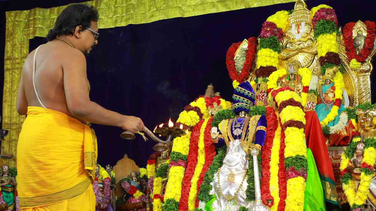 వరాహావతారంలో వైకుంఠ రాముడు