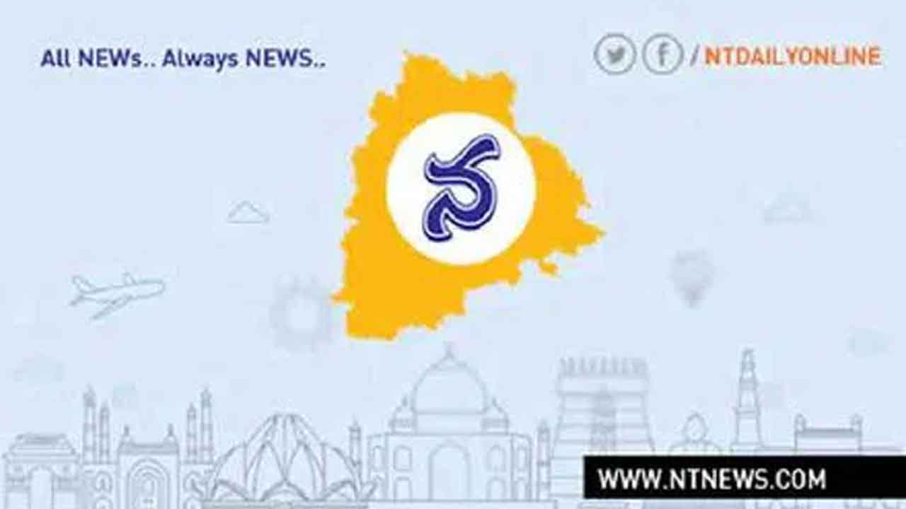 వెంటనే మెగా డీఎస్సీ నిర్వహించాలి