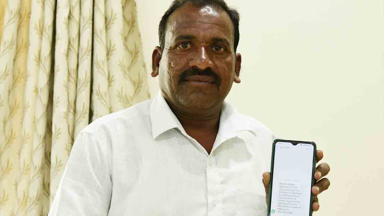 ఇదేం చోద్యం!