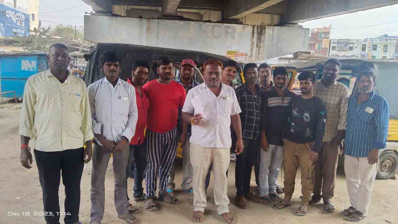 ఆటోలు బంద్‌ చేసి మేమెట్లా బతకాలె..?