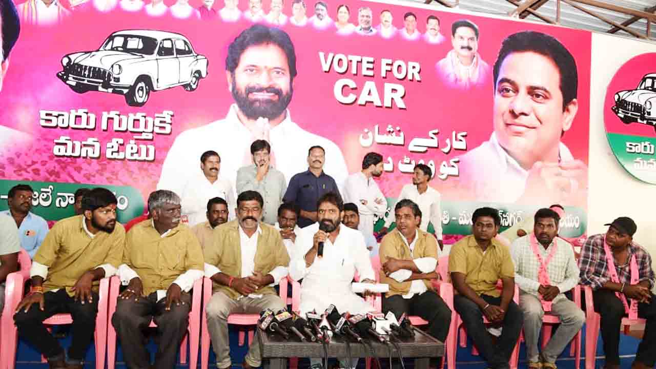 జాతీయ పార్టీలు ఏకమయ్యాయి