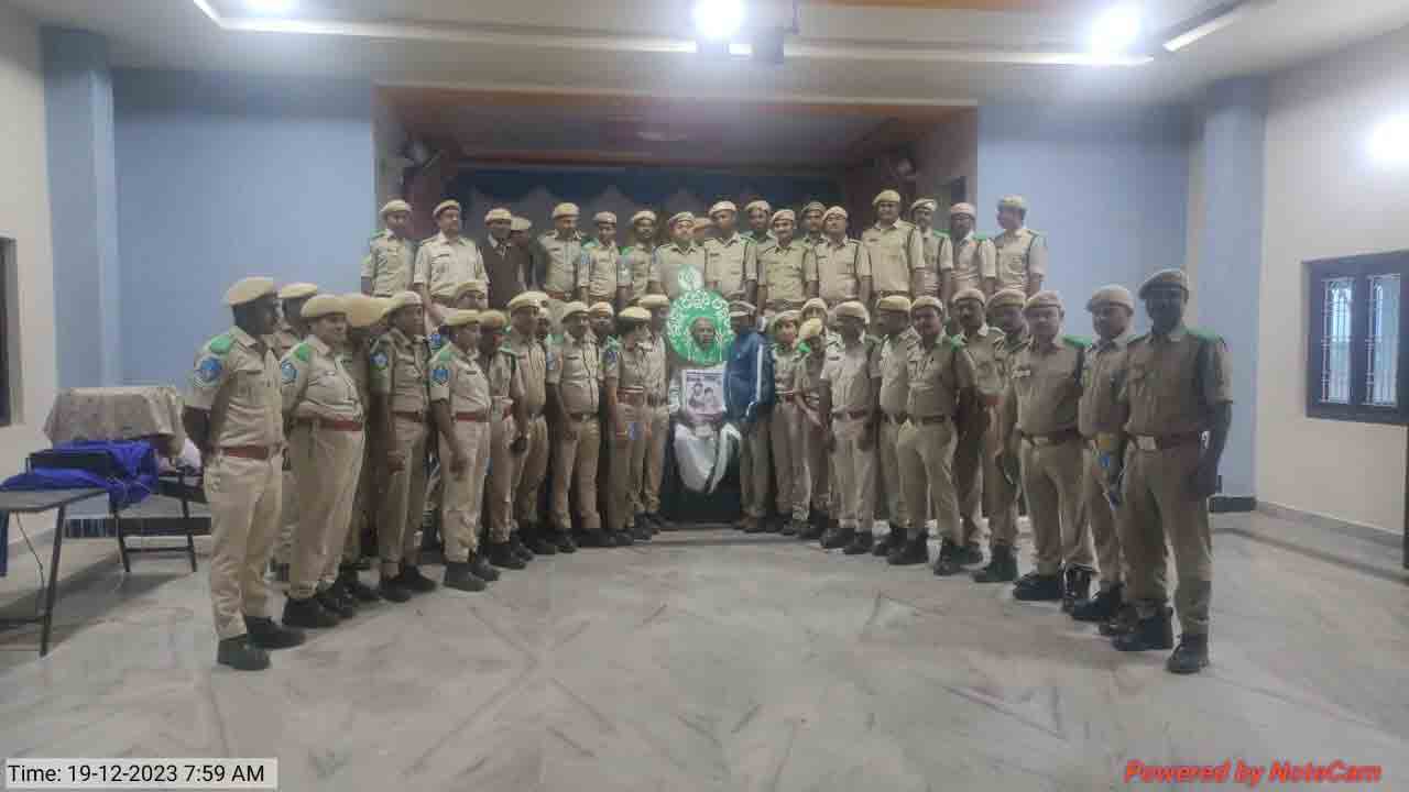 చెట్లతోనే మానవ మనుగడ