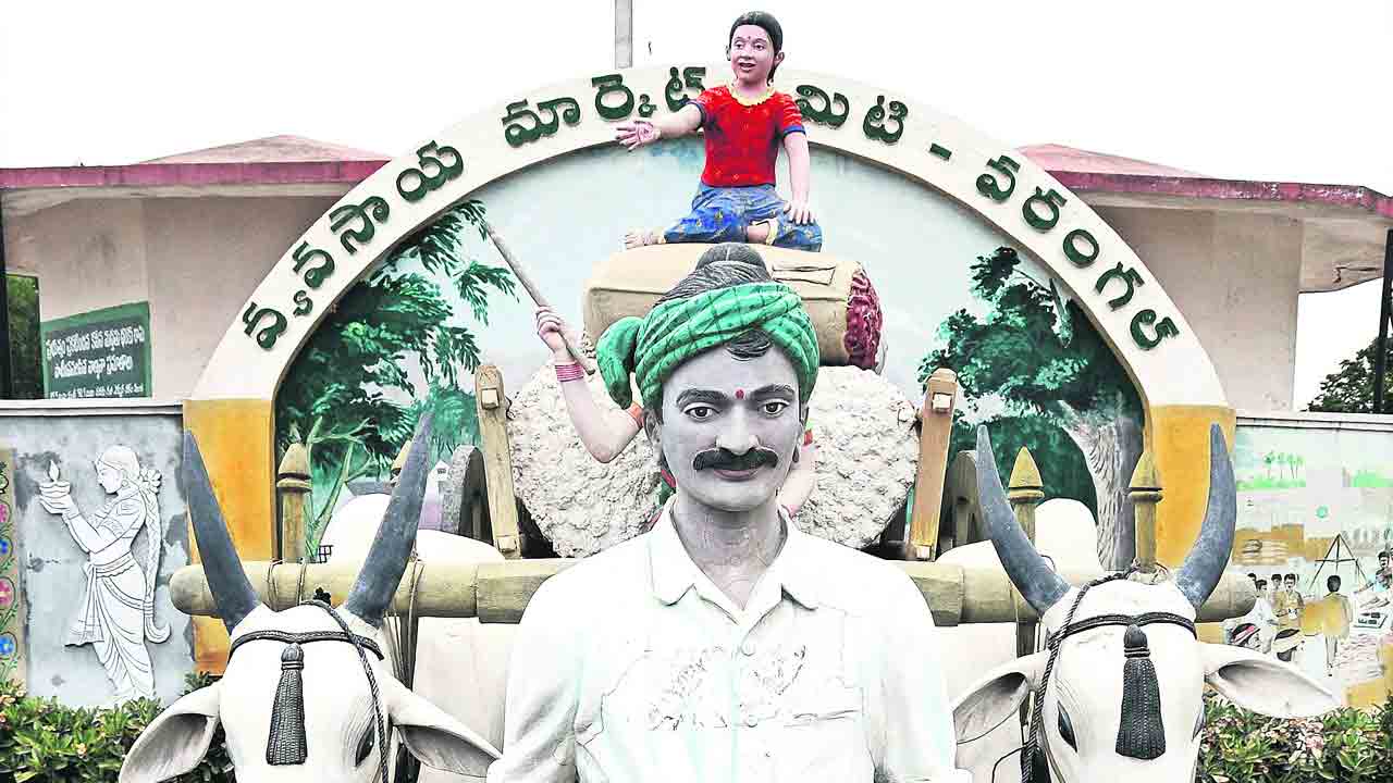 మార్కెట్‌కు నాలుగు రోజులు సెలవు