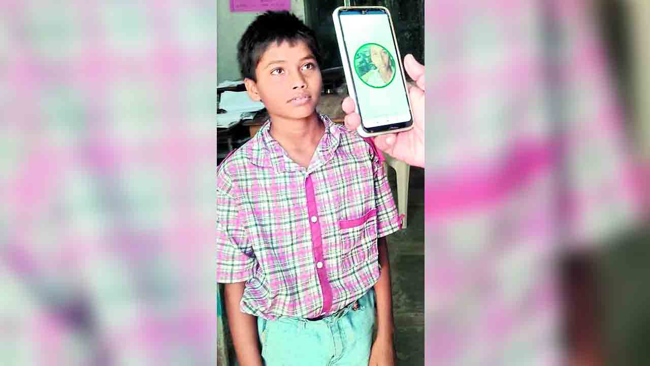 ఫొటోతో హాజరు