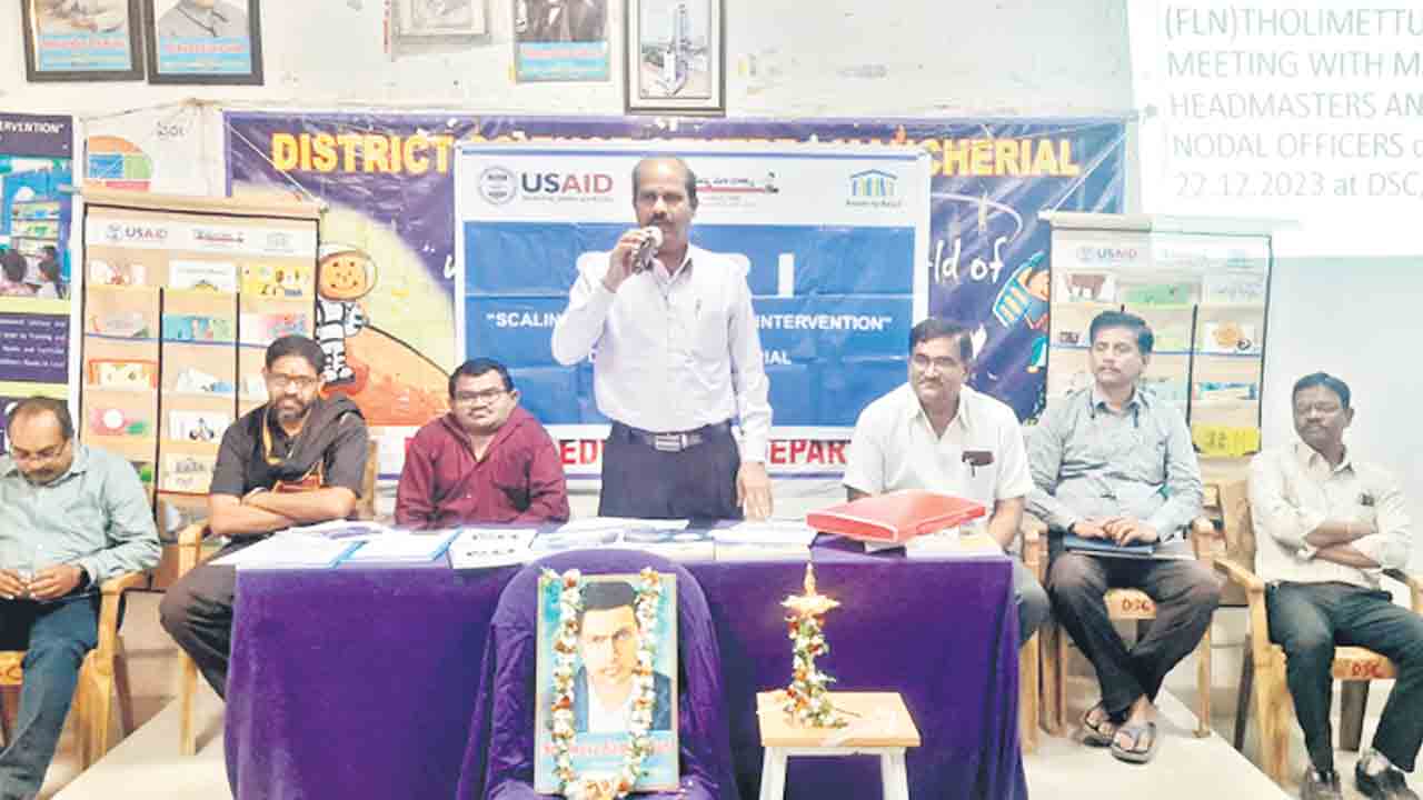 విద్యాప్రమాణాల పెంపులో వారిదే కీలకపాత్ర