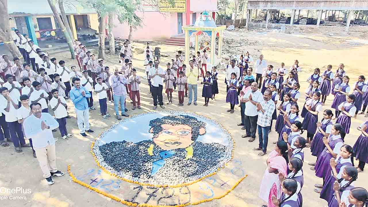 ఘనంగా గణిత దినోత్సవం