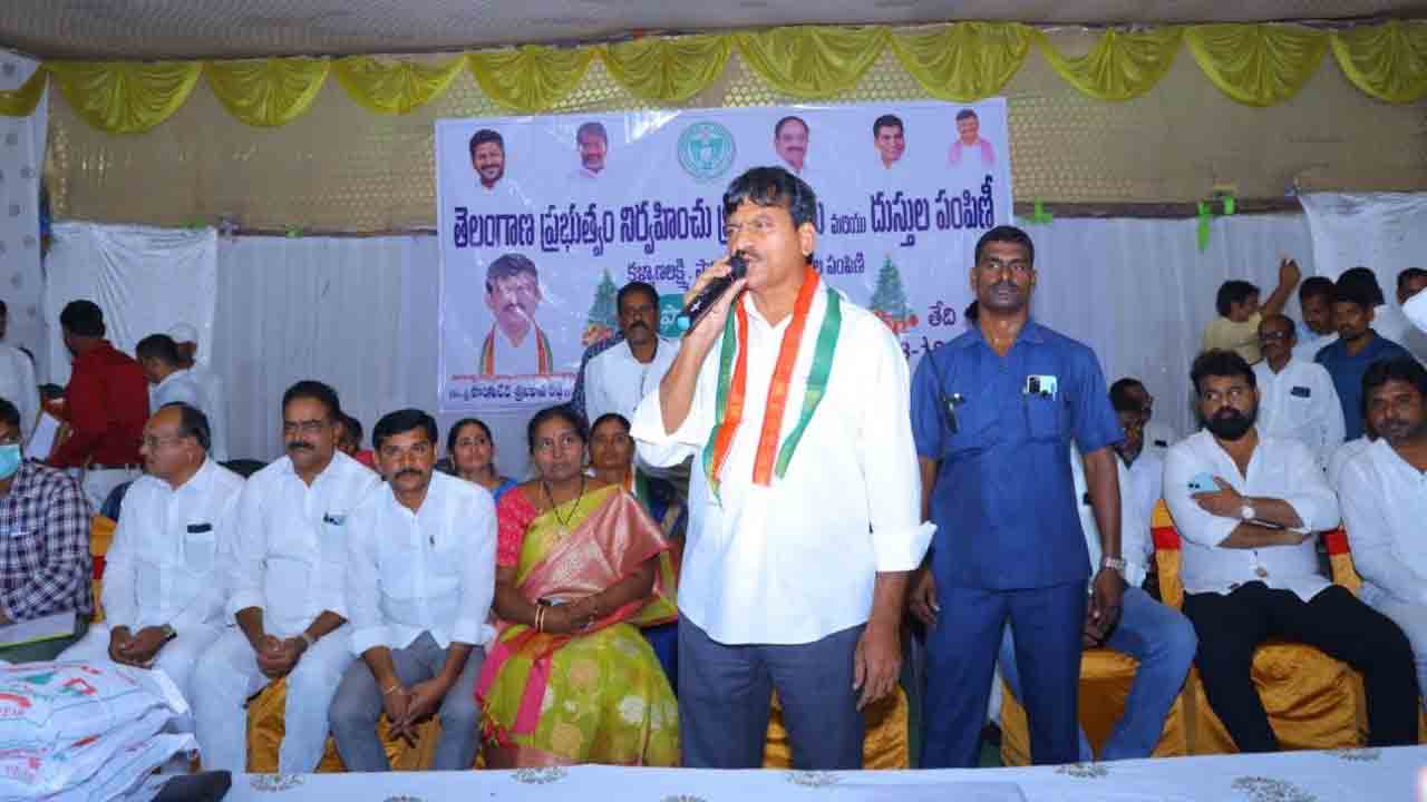 ఆరు గ్యారెంటీలు అమలు చేసి తీరుతాం..