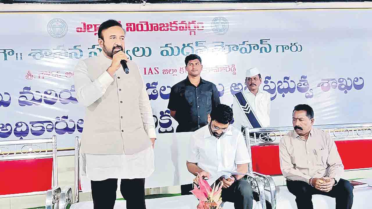 విధి నిర్వహణలో అశ్రద్ధను సహించేదిలేదు..