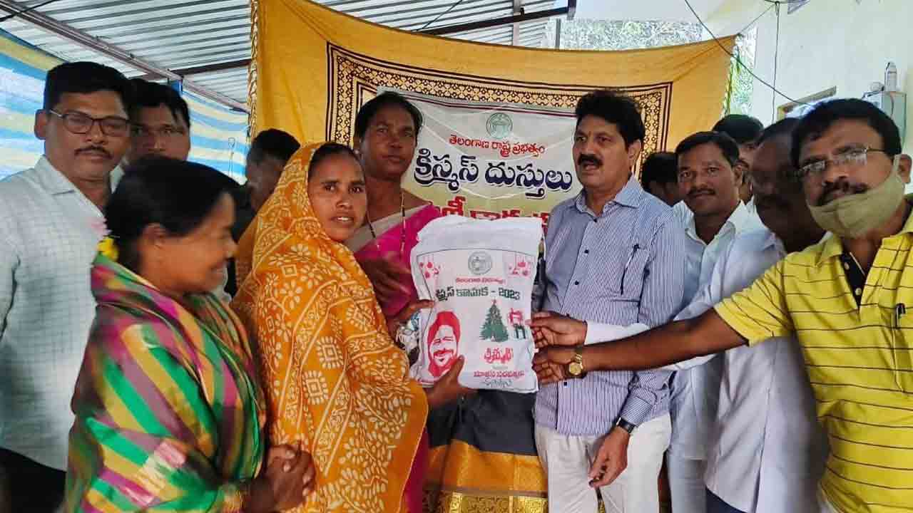 క్రిస్మస్ను ఆనందంగా జరుపుకోవాలి