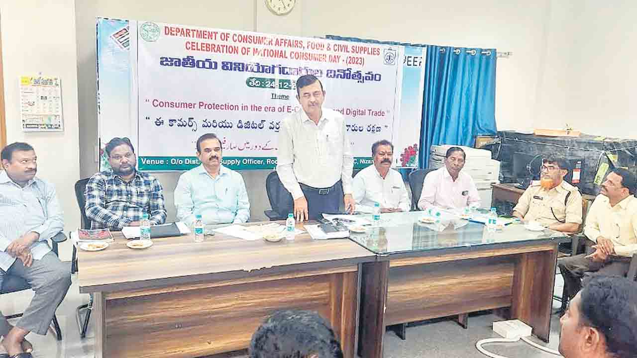 బ్యాంకు ఖాతా వివరాలు ఎవరికీ చెప్పొద్దు