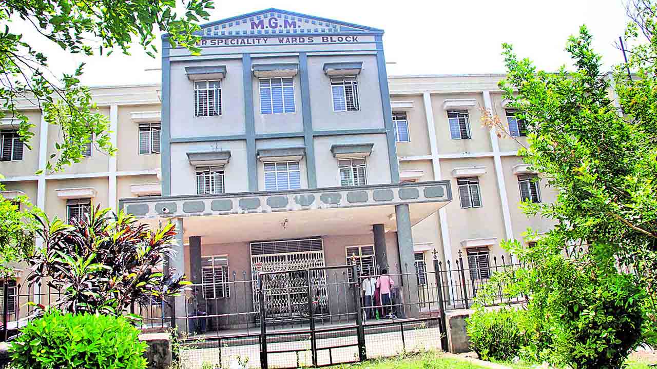 ఎంజీఎంలో మరో కేసు..