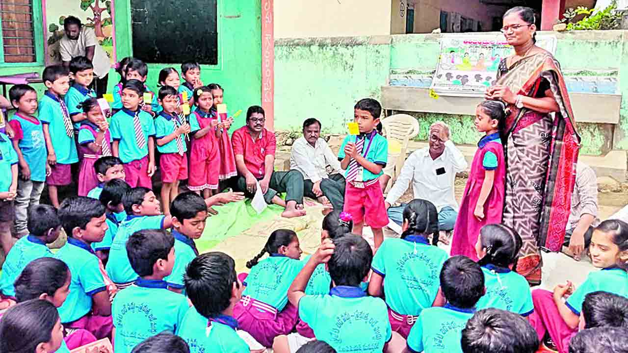 విద్యార్థుల భవితకు పీటీఎం