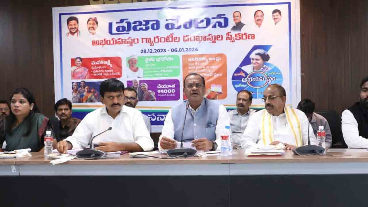 ఉమ్మడి ఖమ్మం జిల్లాను సమస్యల రహిత జిల్లాగా తీర్చిదిద్దుతాం