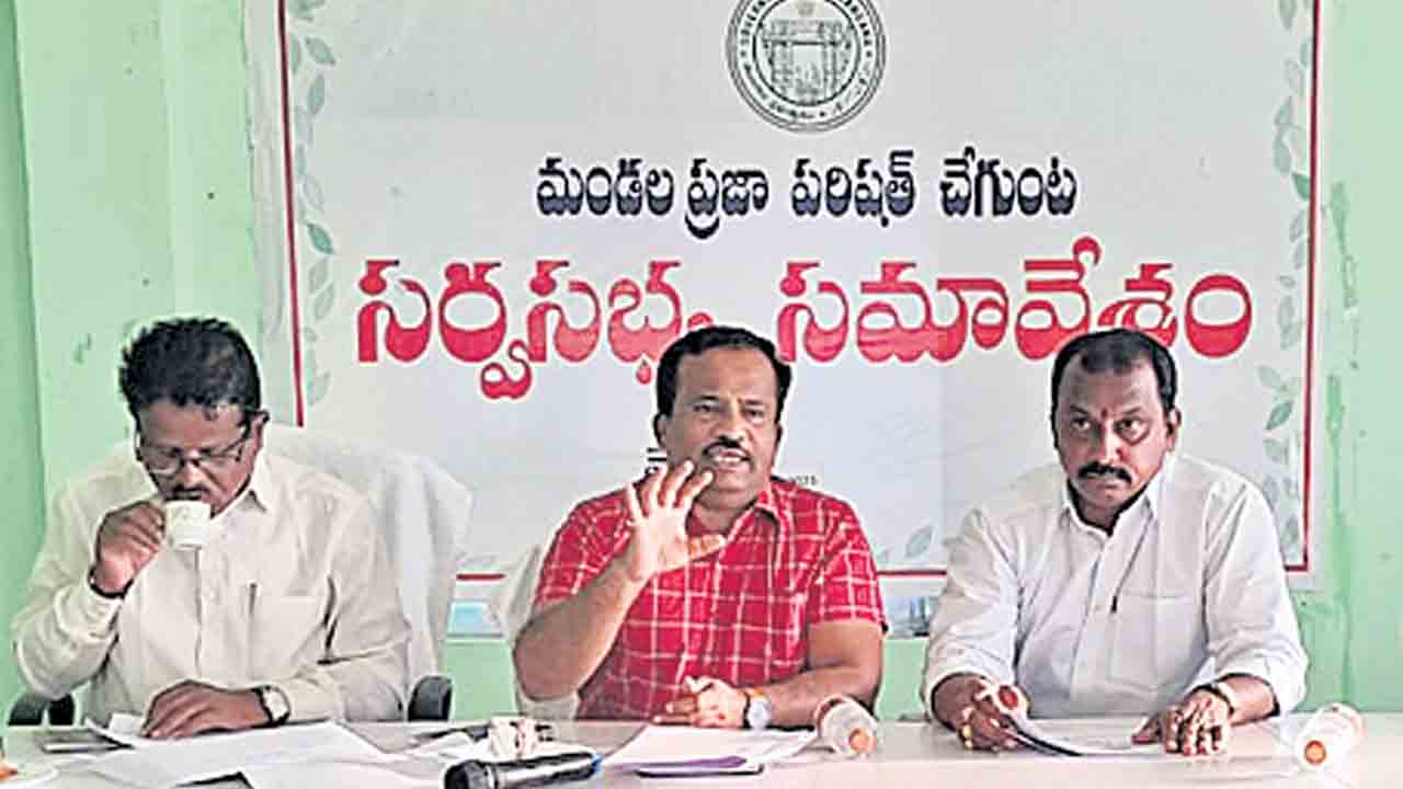 ‘ప్రజా పాలన’తో సమస్యల పరిషారం