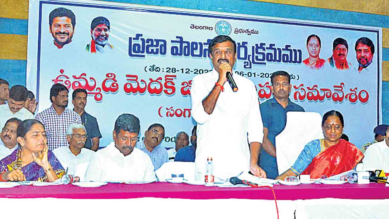 ఆరు గ్యారంటీలు