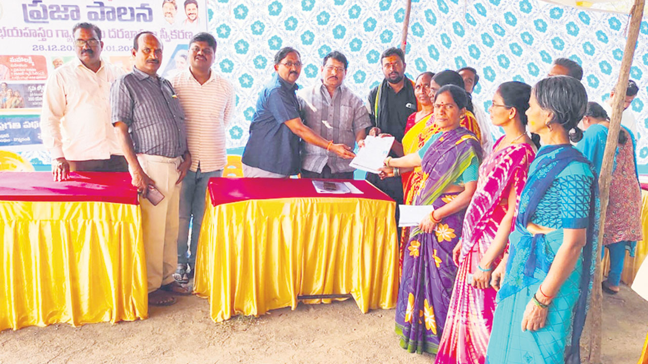 కొనసాగుతున్న ‘ప్రజాపాలన’