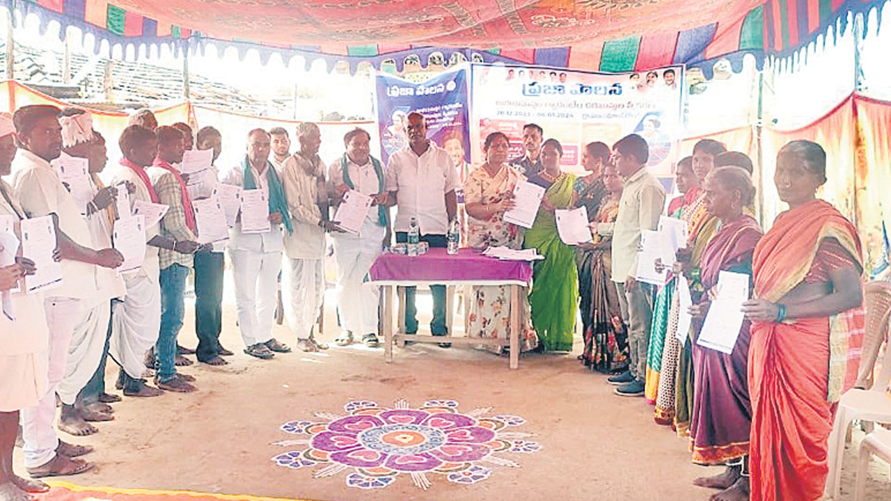 ఆలస్యంగా ప్రారంభం