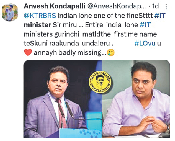 Social Media | పనిచేసే ప్రభుత్వాన్ని కోల్పోయాం.. కేసీఆర్‌, కేటీఆర్‌కు అండగా ఉందాం.. సోషల్‌ మీడియాల్లో నెటిజన్ల ట్వీట్లు