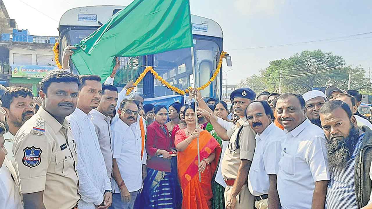 ‘మహాలక్ష్మి’ పథకం ప్రారంభం