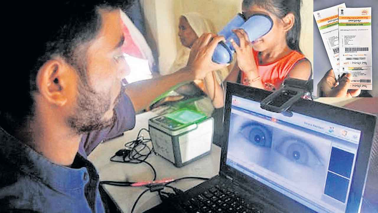 ఆధార్‌ అప్‌డేట్‌ గడువు పెంపు