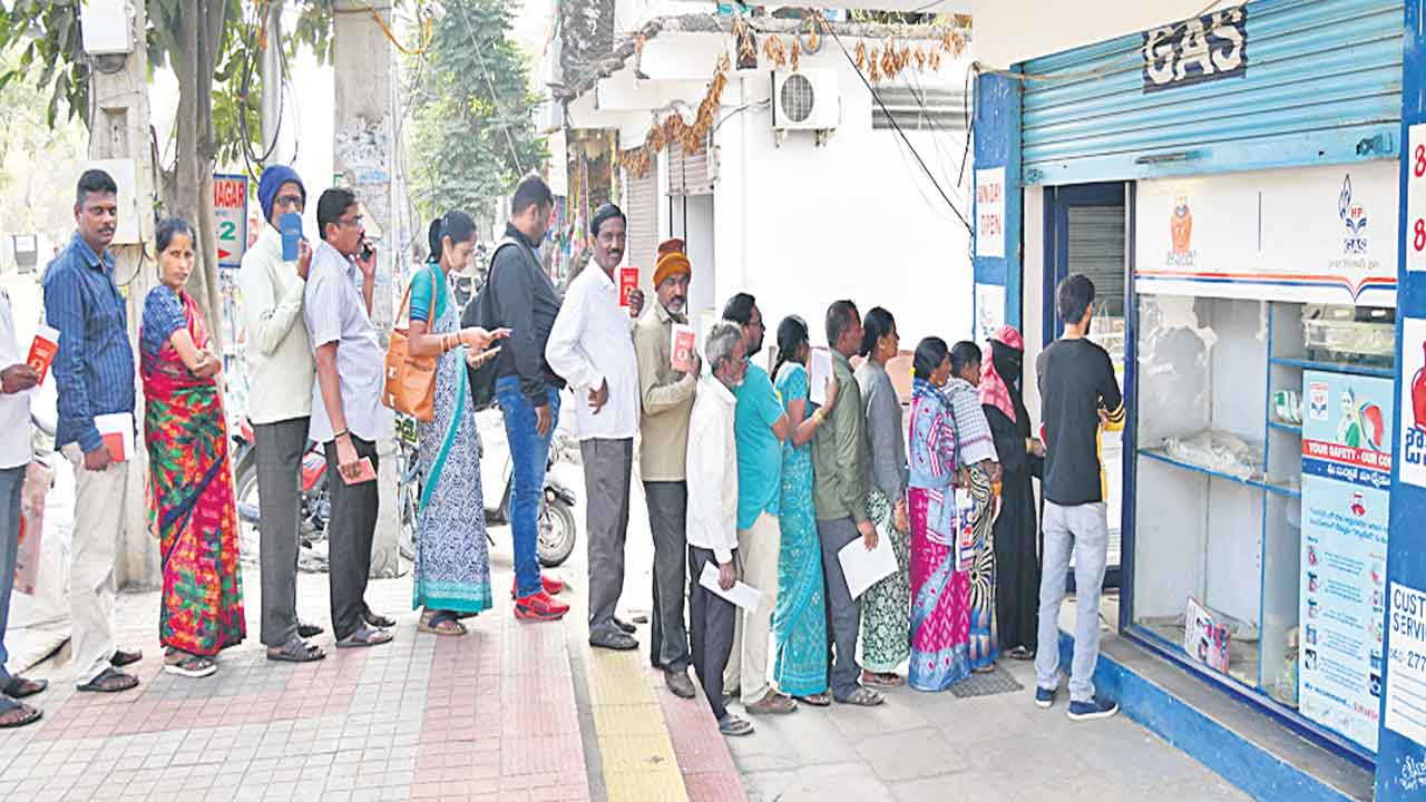 ఈ కేవైసీ ఇక్కట్లు