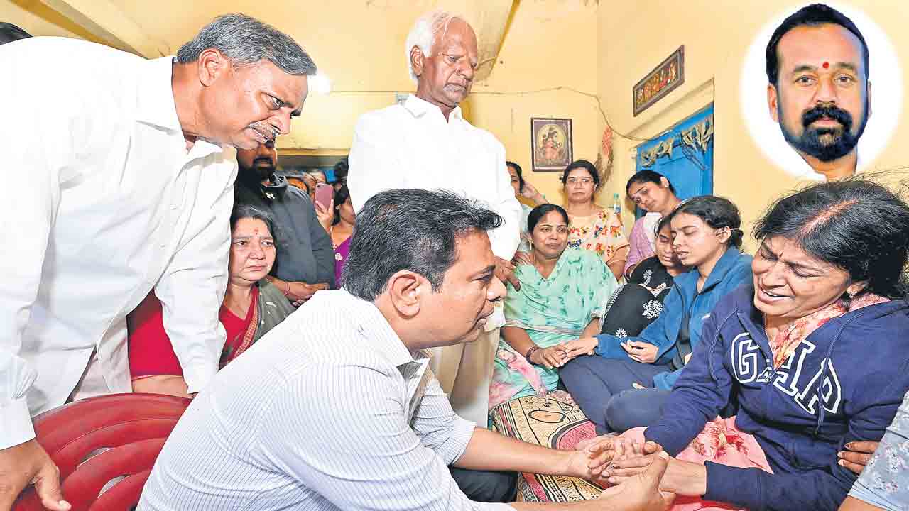 BRS leader | గులాబీ సైనికుడికి కన్నీటి వీడ్కోలు.. అశ్రునయనాల మధ్య సంపత్‌రెడ్డి అంతిమయాత్ర