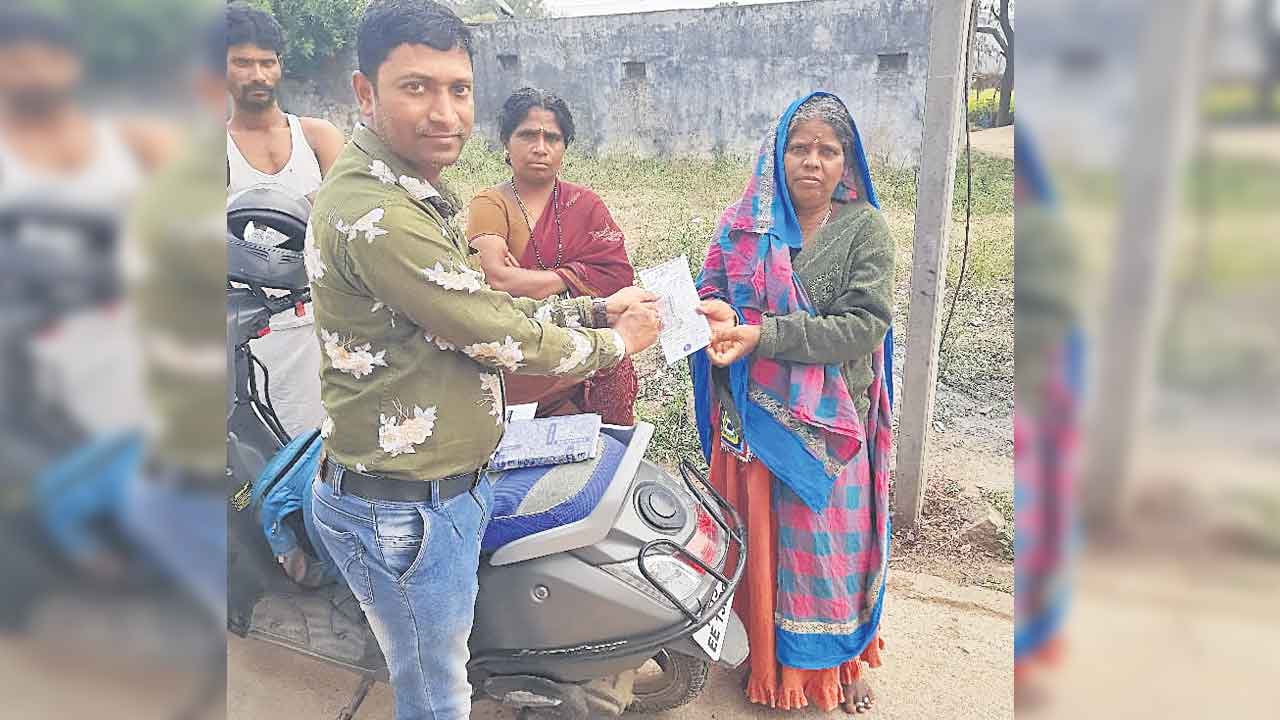 లక్ష్యం దిశగా