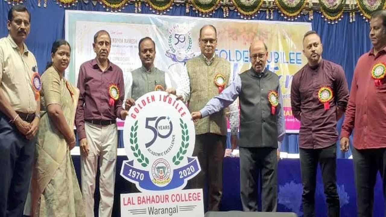 ఎల్బీ కాలేజీది ఘన చరిత్ర
