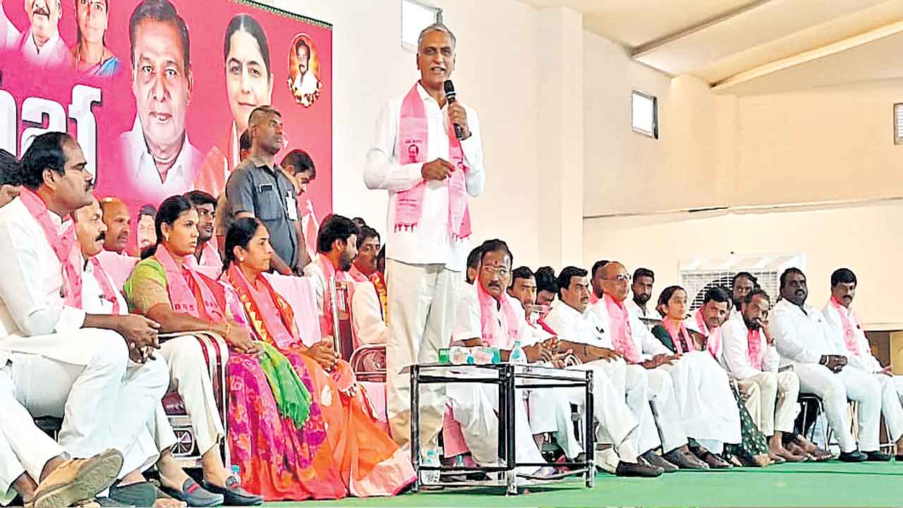 Harish Rao | కాంగ్రెస్‌ హామీల అమలుకు ప్రజలపక్షాన పోరాడుతాం : హరీశ్‌రావు
