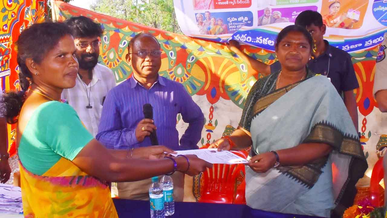 ప్రతి ఇంటికి సంక్షేమ పథకాలు