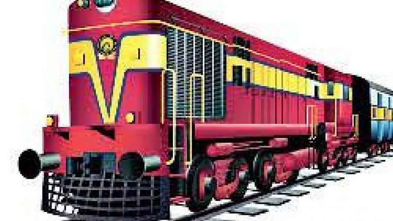 రైలు ప్రయాణం మెరుగుపడేదెప్పుడు?