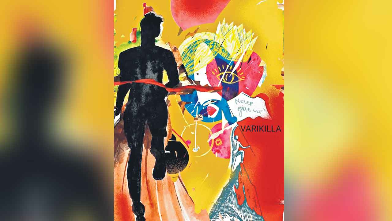 చౌరస్తా