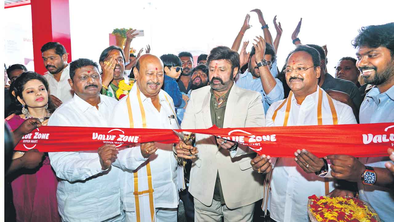 హైదరాబాద్‌లో వాల్యూ జోన్‌ హైపర్‌ మార్ట్‌