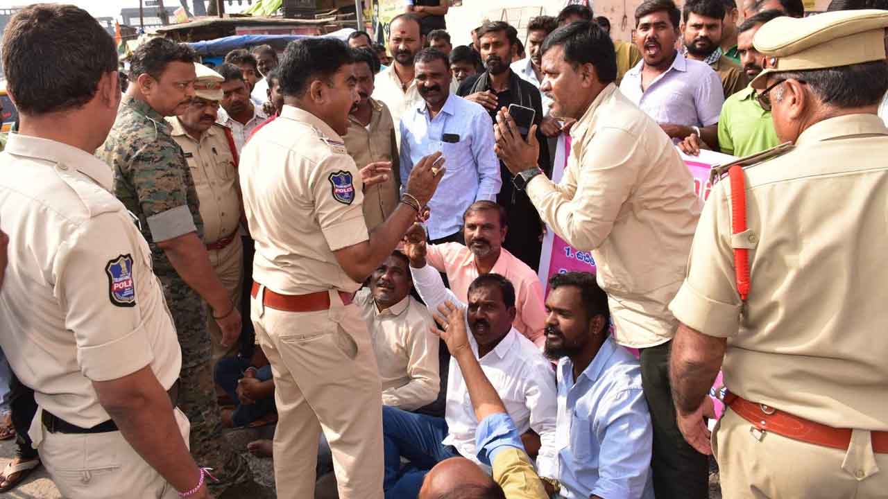 చేతులెత్తి మొక్కుతున్నాం..