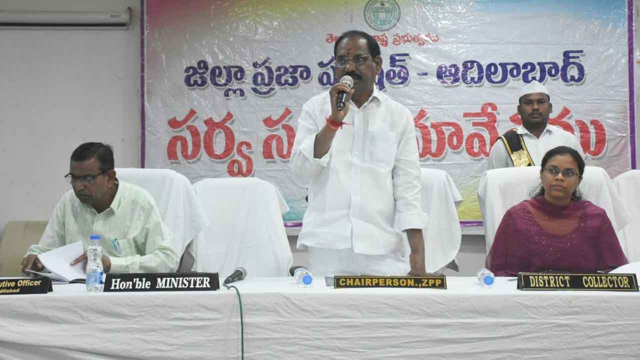 జిల్లా అభివృద్ధికికలిసికట్టుగా సాగుదాం