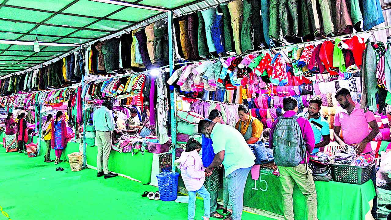 ఒకటే ఇగం