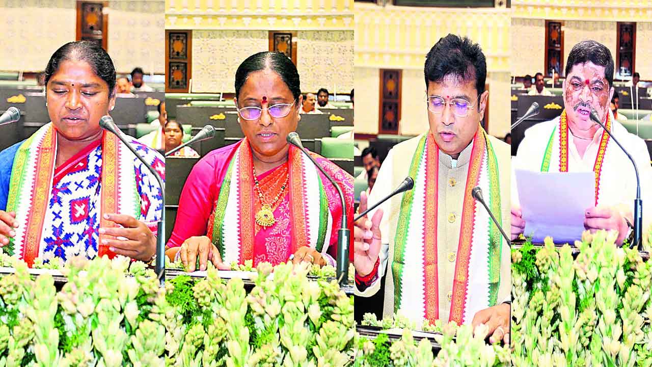 అనే నేను..