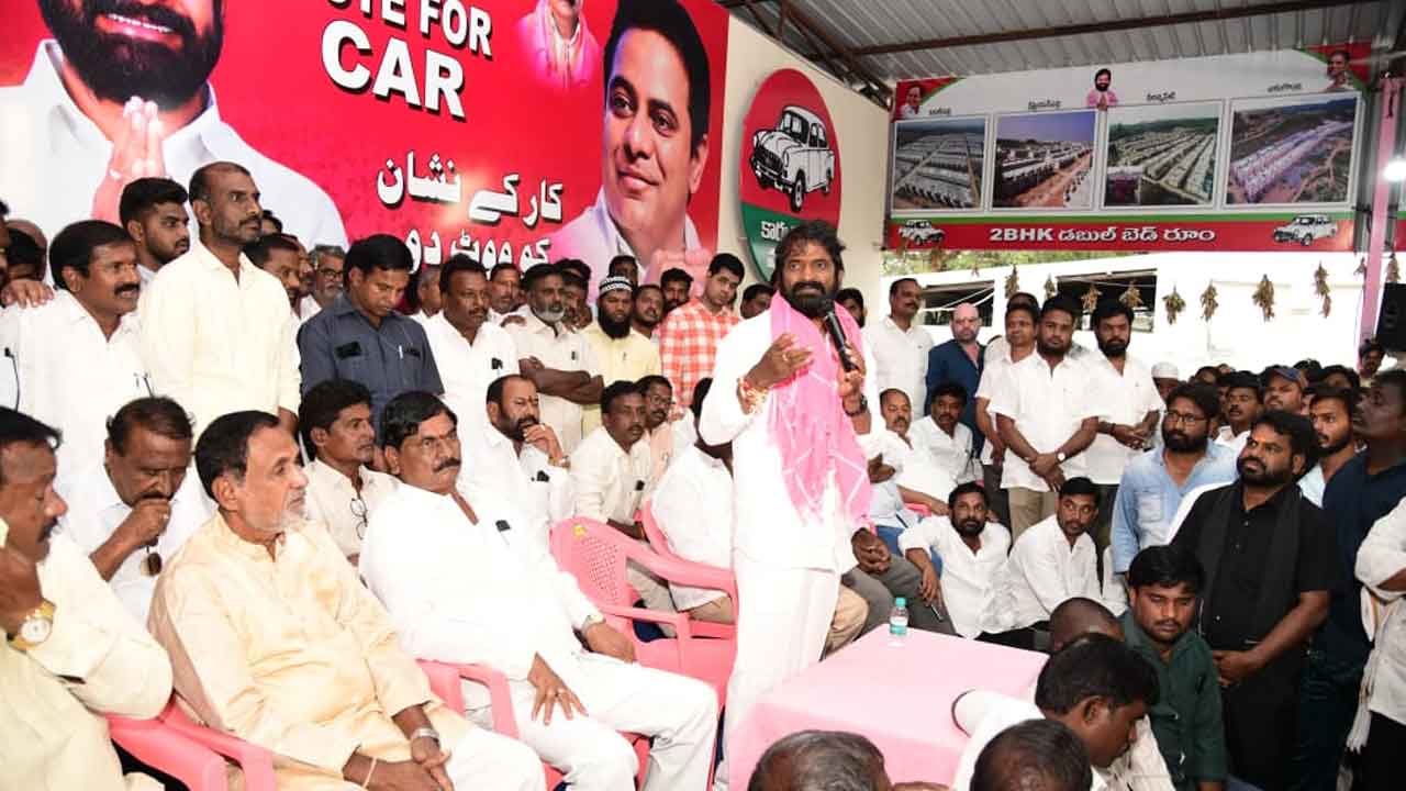 భయపడాల్సిన అవసరం లేదు