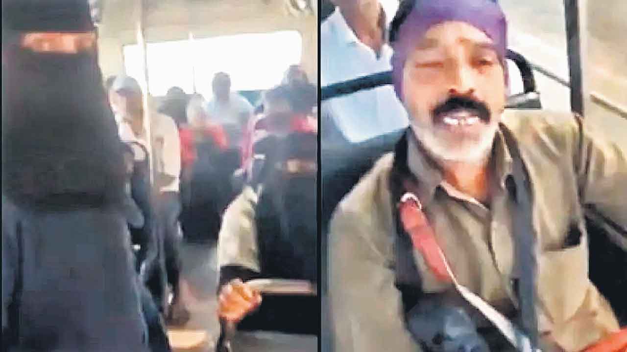 Free Bus for Women | పల్లె వెలుగు బస్సులో మహిళా ప్యాసింజర్లకు టికెట్లు ఇచ్చిన కండక్టర్‌..