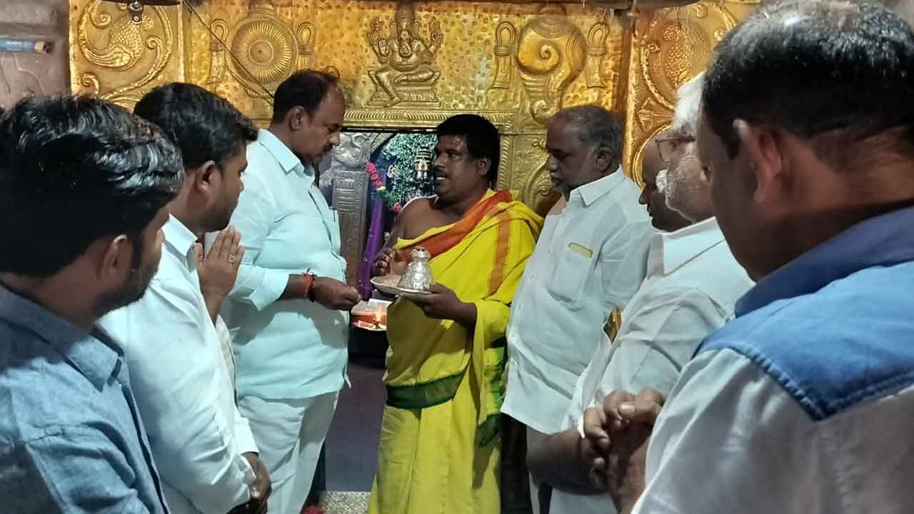 పాగుంట వెంకన్నను దర్శించుకున్న ఎమ్మెల్యే బండ్ల