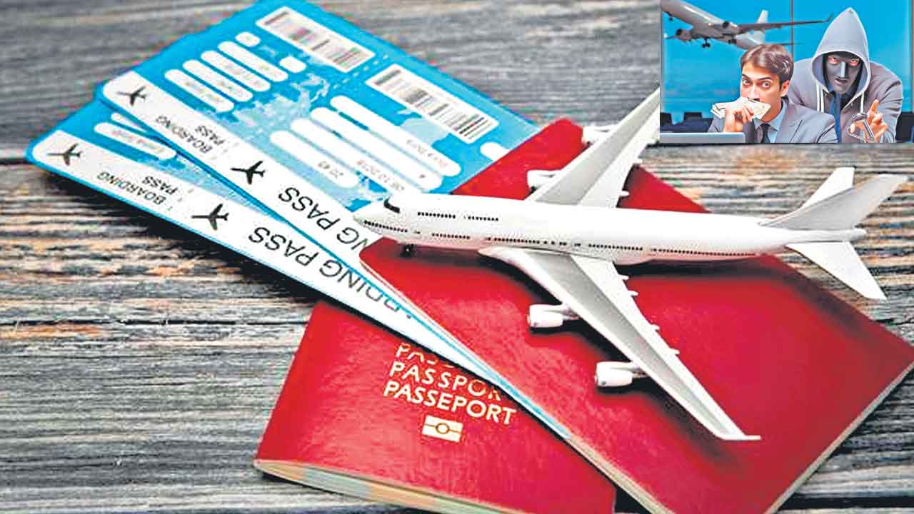 అప్రమత్తంగా లేకపోతే అంతే..