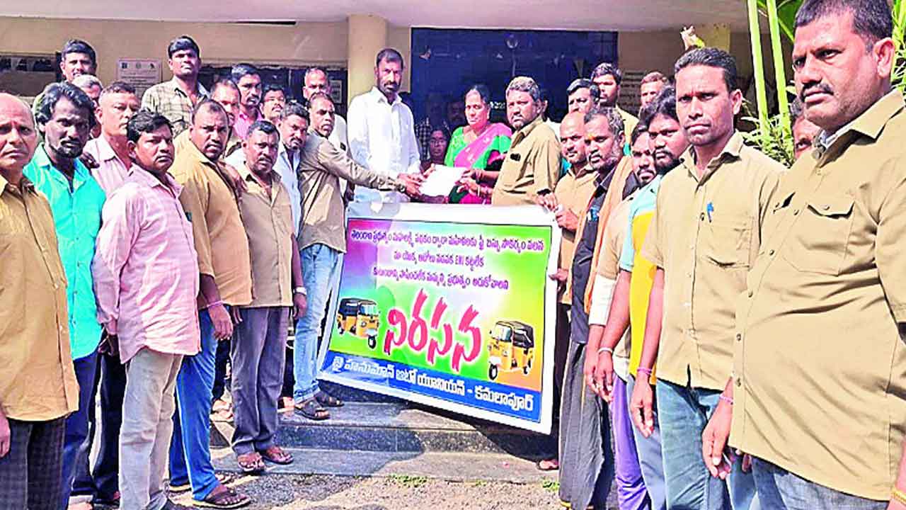 కాంగ్రెస్‌ నిర్ణయంతో రోడ్డున పడ్డాం