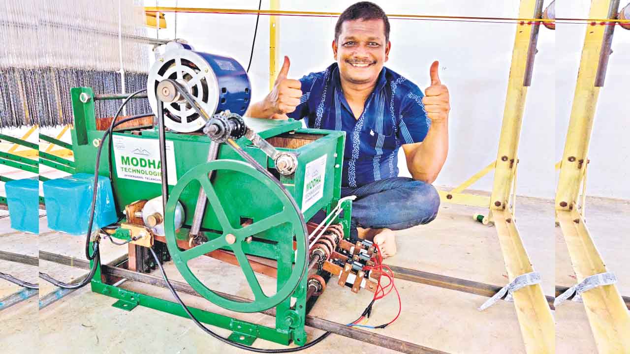 Telangana | మన చేనేత ఆవిష్కర్తకు జాతీయ స్థాయిలో గుర్తింపు.. ఐఐఎం అహ్మదాబాద్‌లో పోటీల్లో హ్యాండ్లూమ్‌ లిఫ్టింగ్‌ వీవింగ్‌ యంత్రానికి మొదటి స్థానం