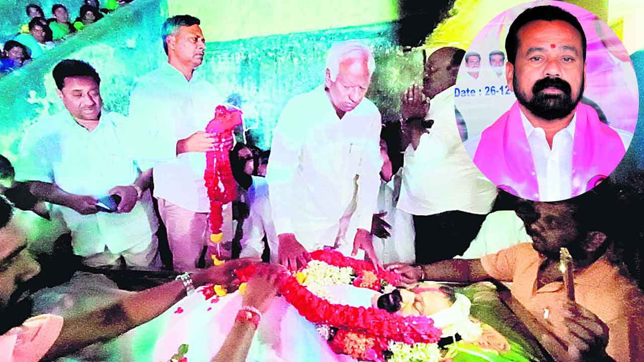 పాగాల అస్తమయం