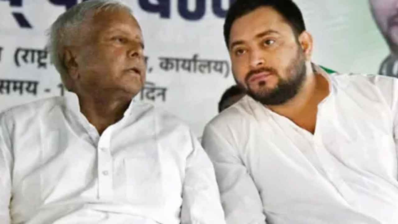 లాలూ, తేజస్వీలకు ఈడీ సమన్లు