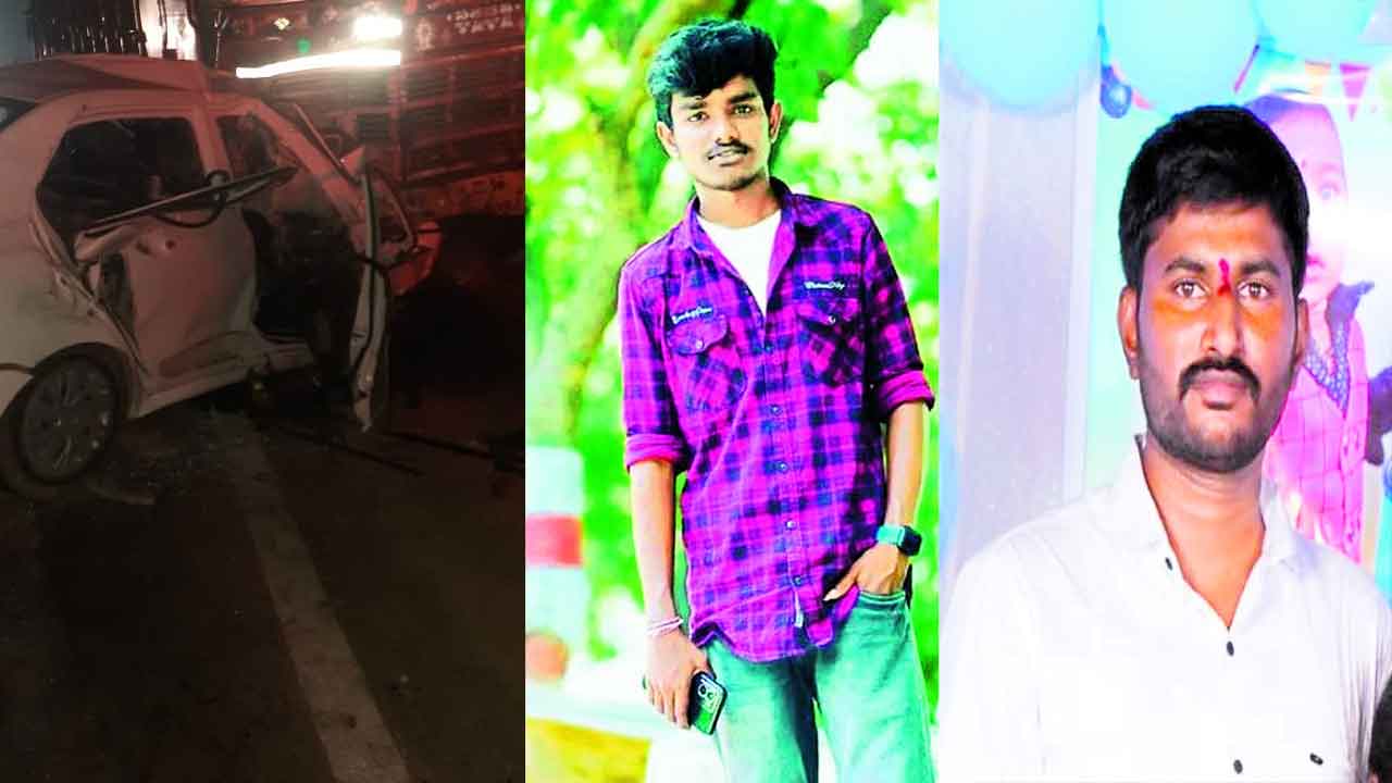 రక్తమోడిన రోడ్లు